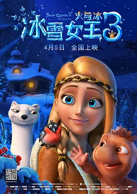 亚洲欧美日韩综合在线