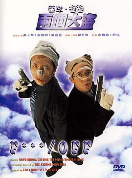 天堂免费观看电视剧高清在线观看