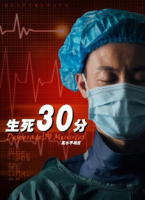 天堂免费观看电视剧高清在线观看